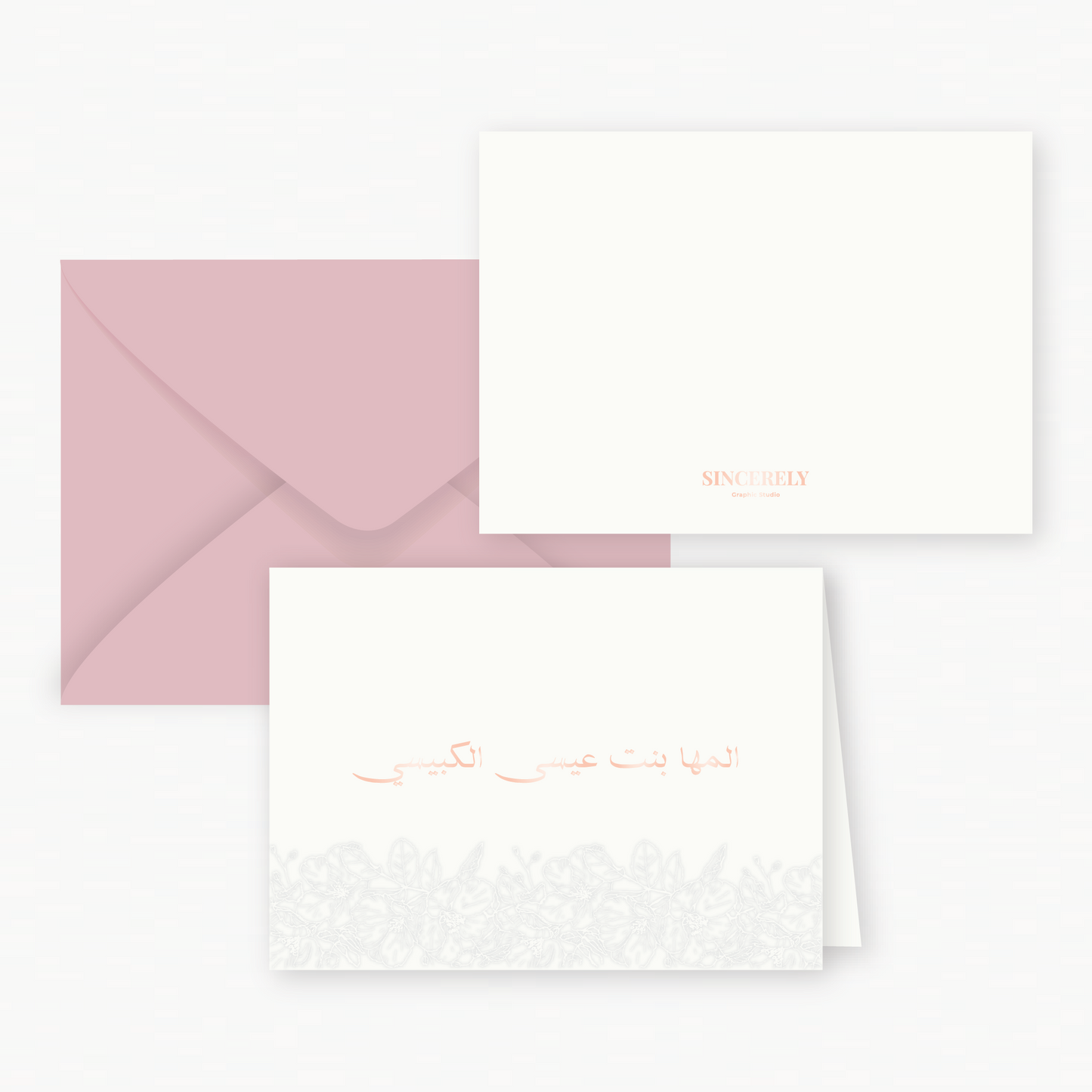 Poppy flower customized greeting cards