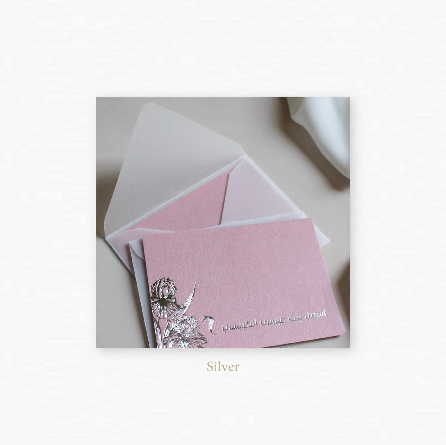 Dusty rose customized greeting cards