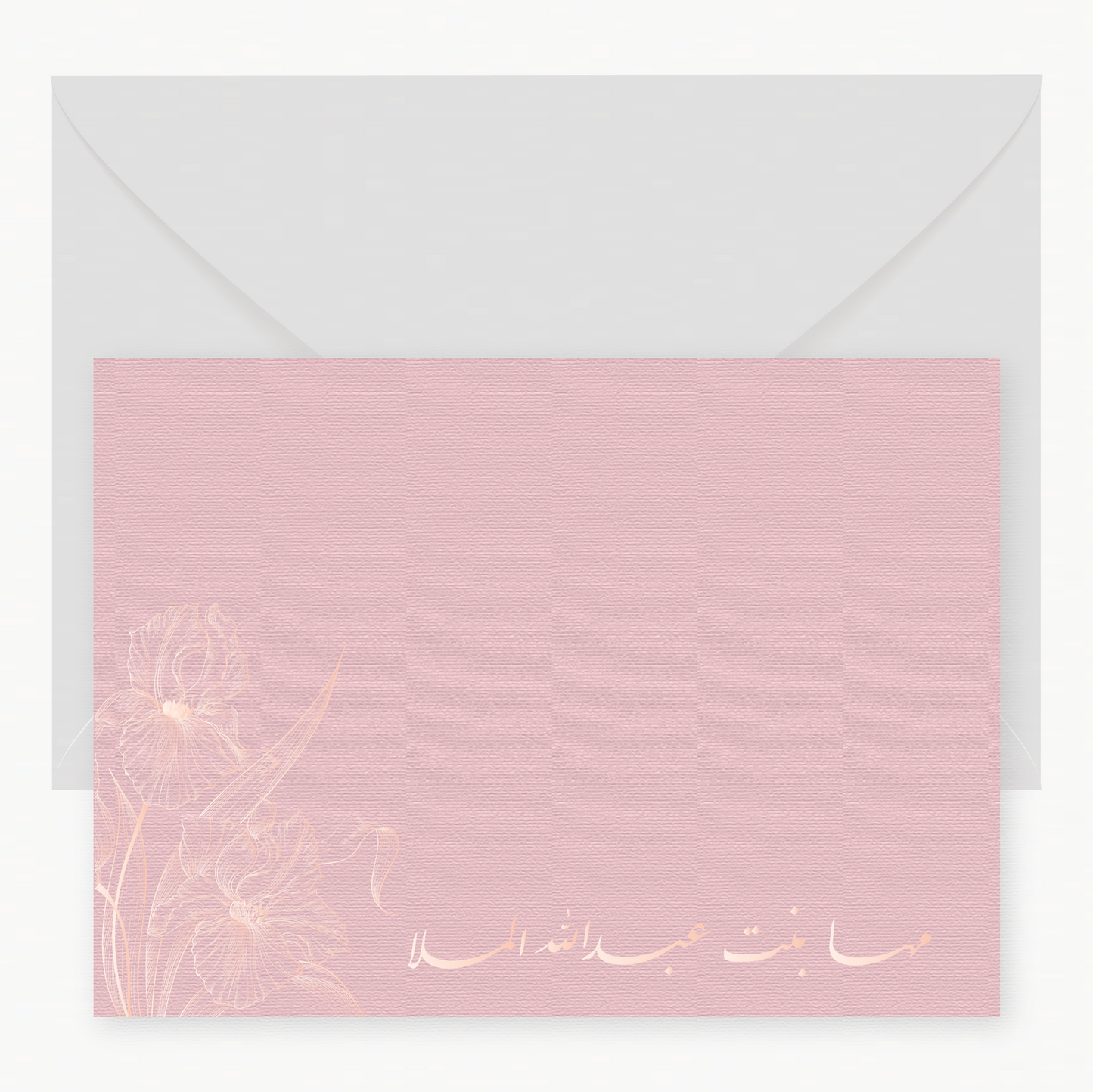 Dusty rose customized greeting cards